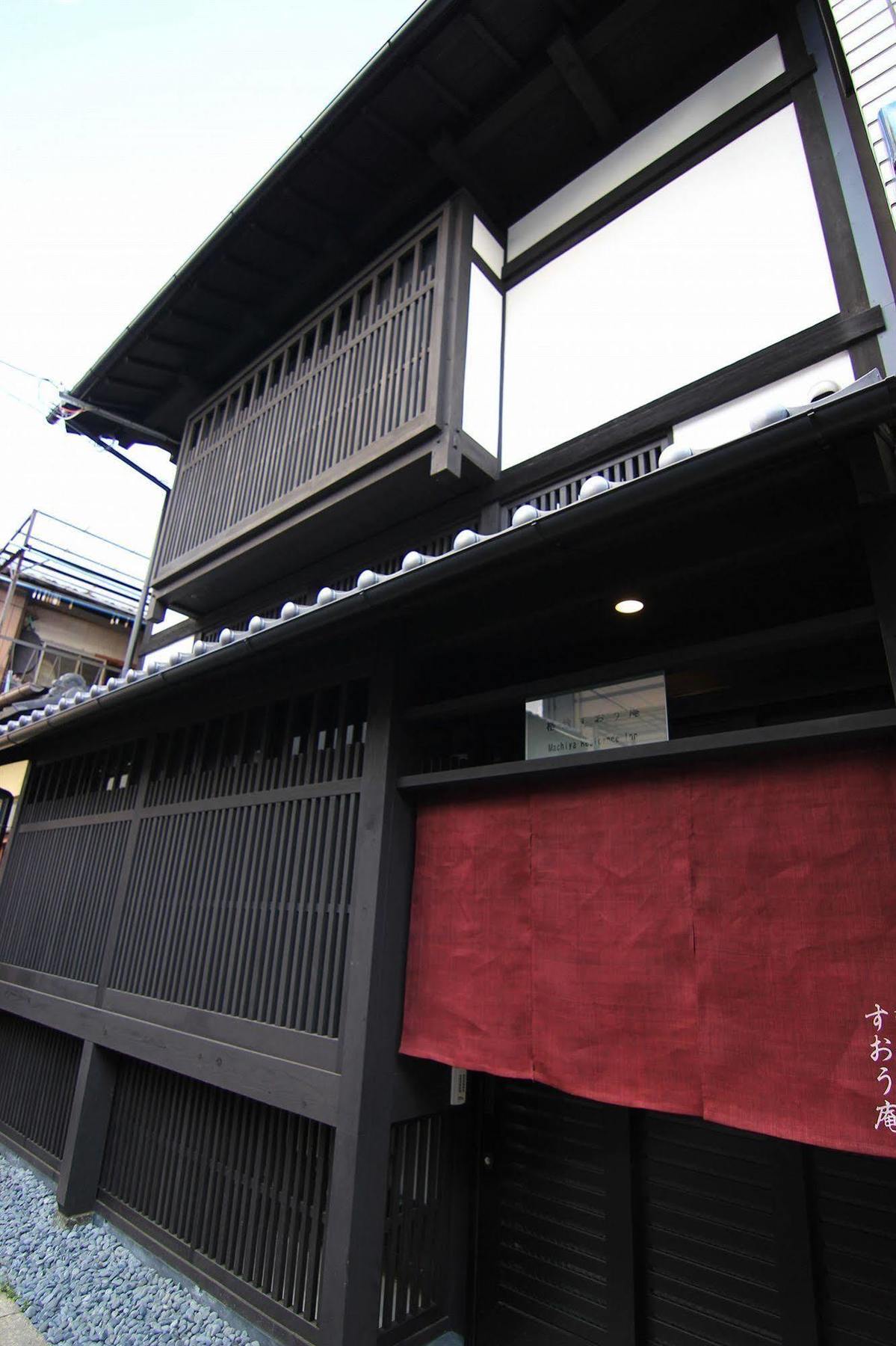 Suo An Machiya House Βίλα Κιότο Εξωτερικό φωτογραφία